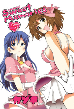(C77) [Sweet Avenue (Kaduchi)] Sweet Memories5 (THE iDOLM@STER)