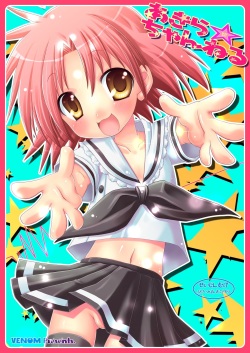 [VENOM (Rusty Soul, Alto Seneka)] Akira Channel (Lucky Star) [Digital]
