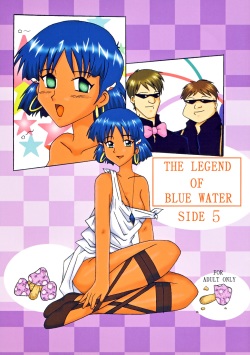 [Shiina Club (Rokudou Ashura)] THE LEGEND OF BLUE WATER SIDE 5 (Fushigi no Umi no Nadia) [Digital]