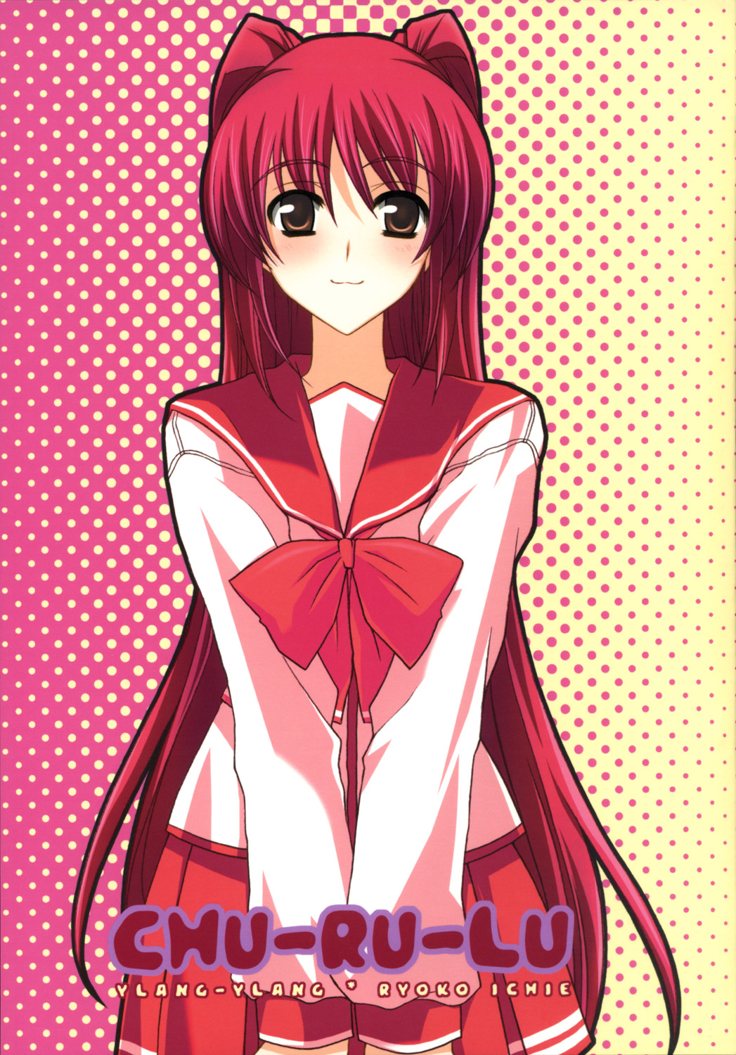 CHU-RU-LU page 1 full