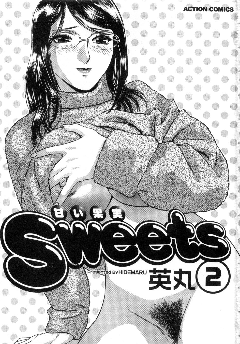 Sweets Amai Kajitsu 2 page 5 full