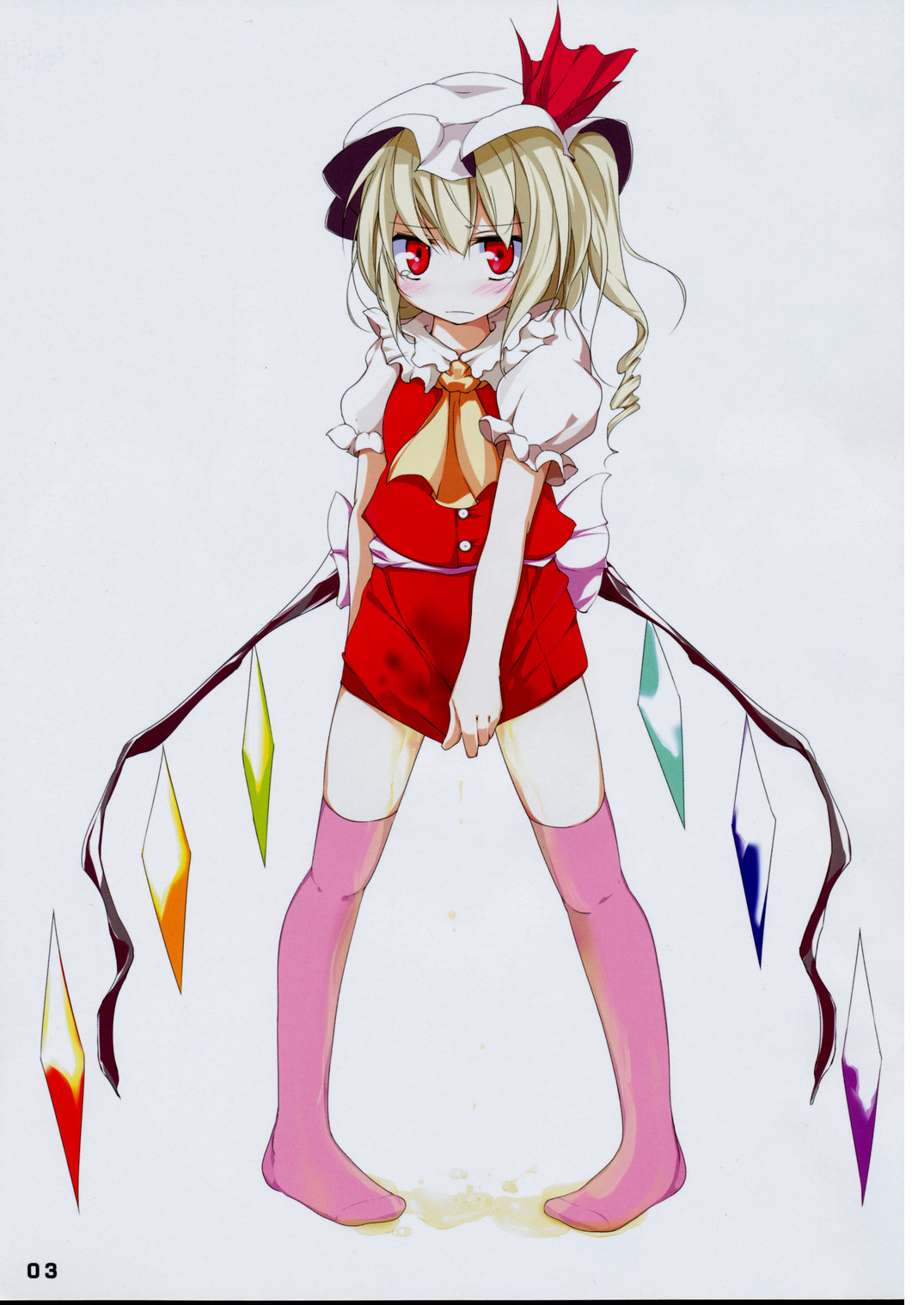 Touhou Nyounyoumu page 2 full