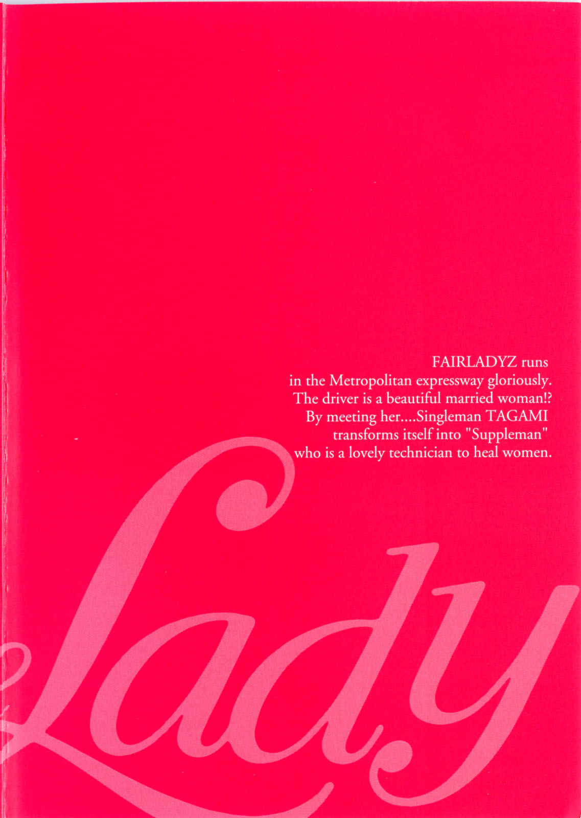 My Pure Lady Vol.3 page 4 full