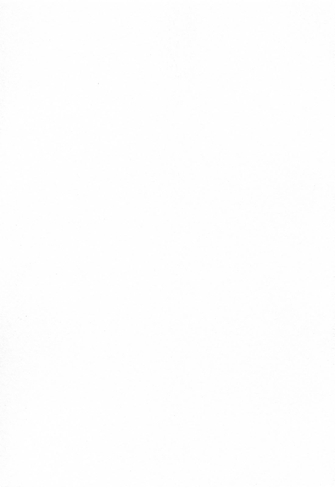 My Pure Lady Vol.3 page 5 full