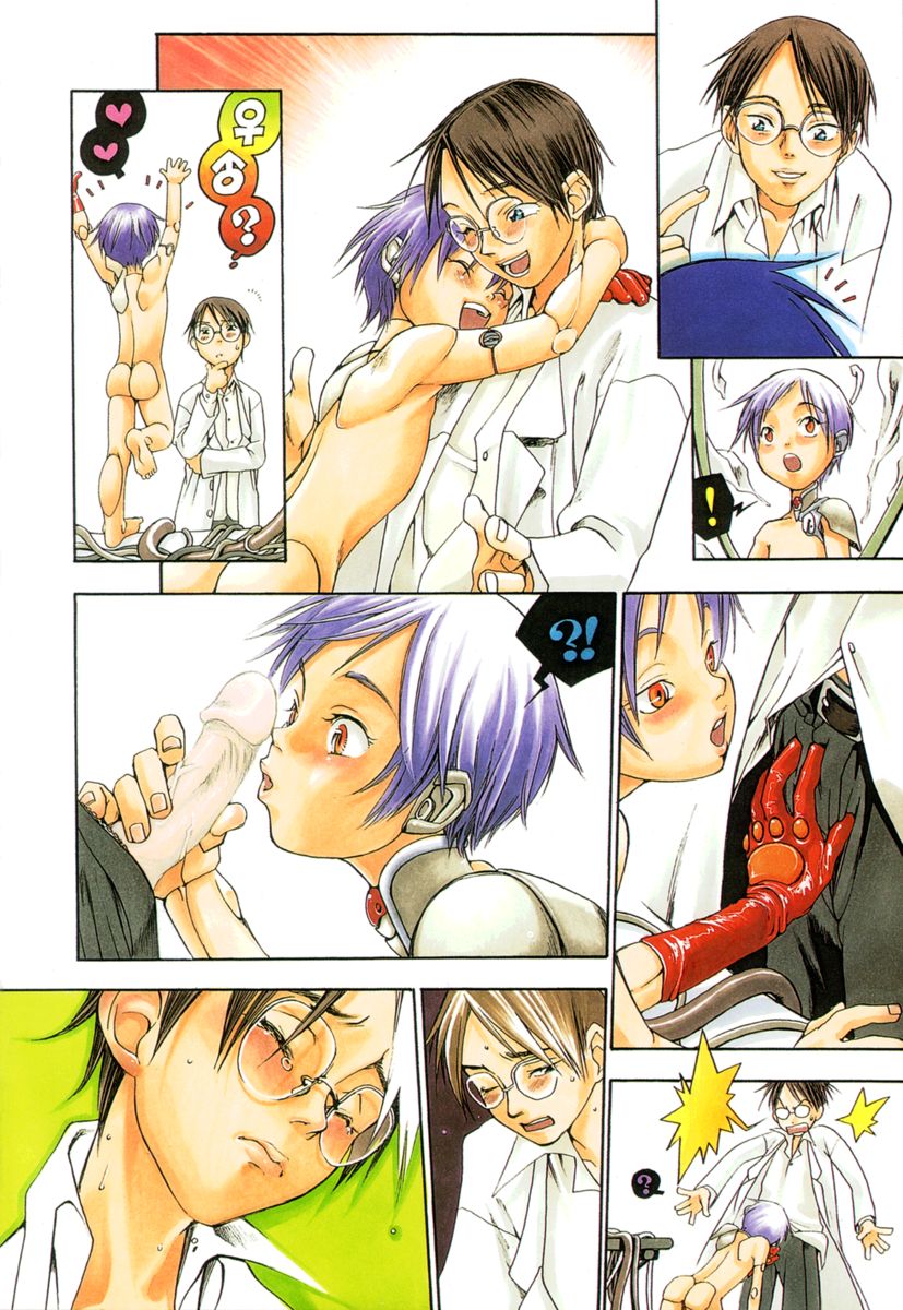 Triple Violations page 6 full