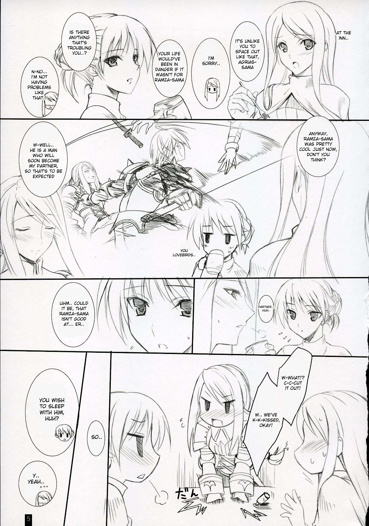 Agrias-san to love love lesson page 4 full