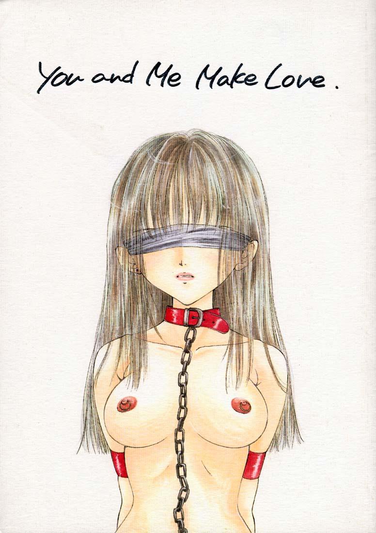 You and Me Make Love. page 1 full