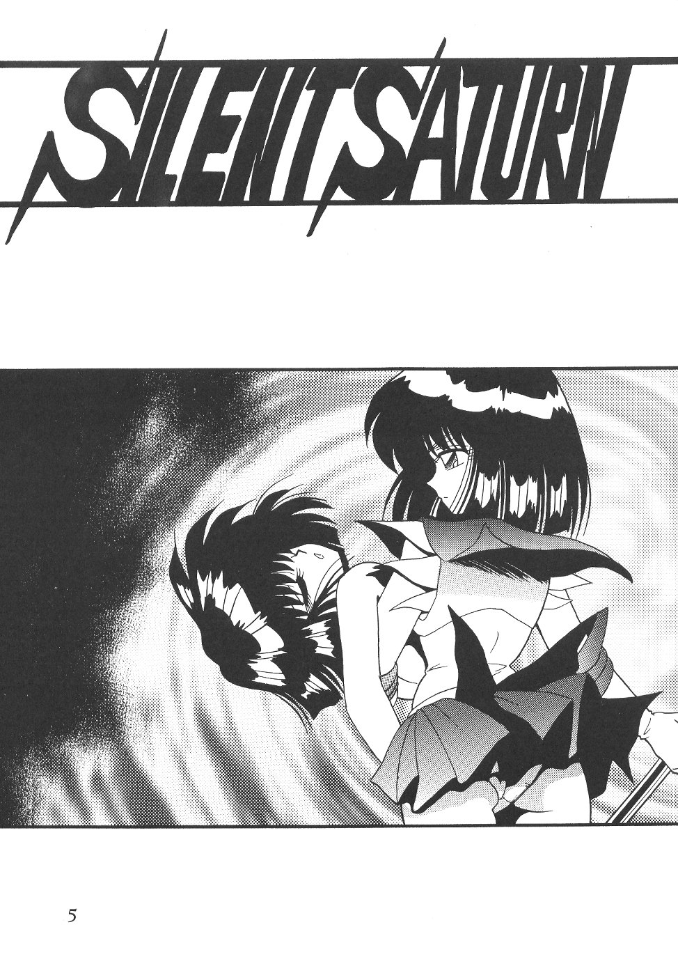 Silent Saturn 12 page 5 full