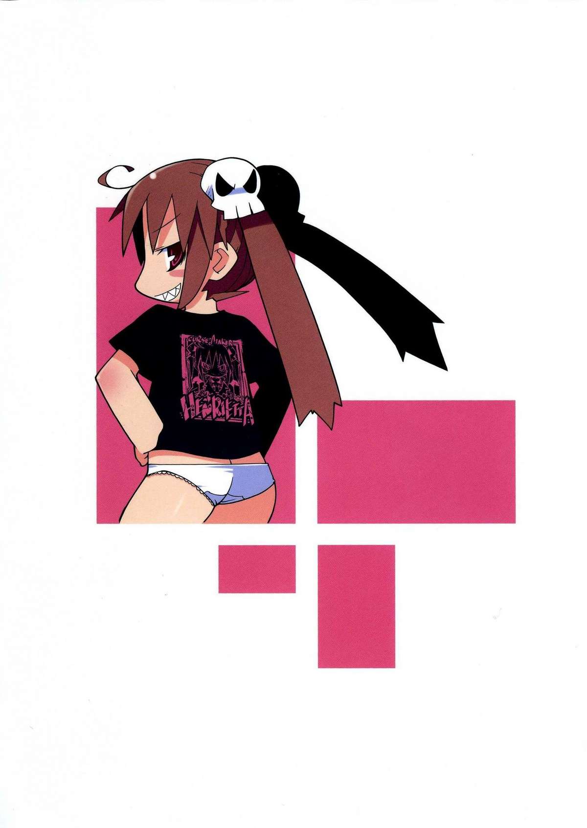 E.C.^6M. page 2 full