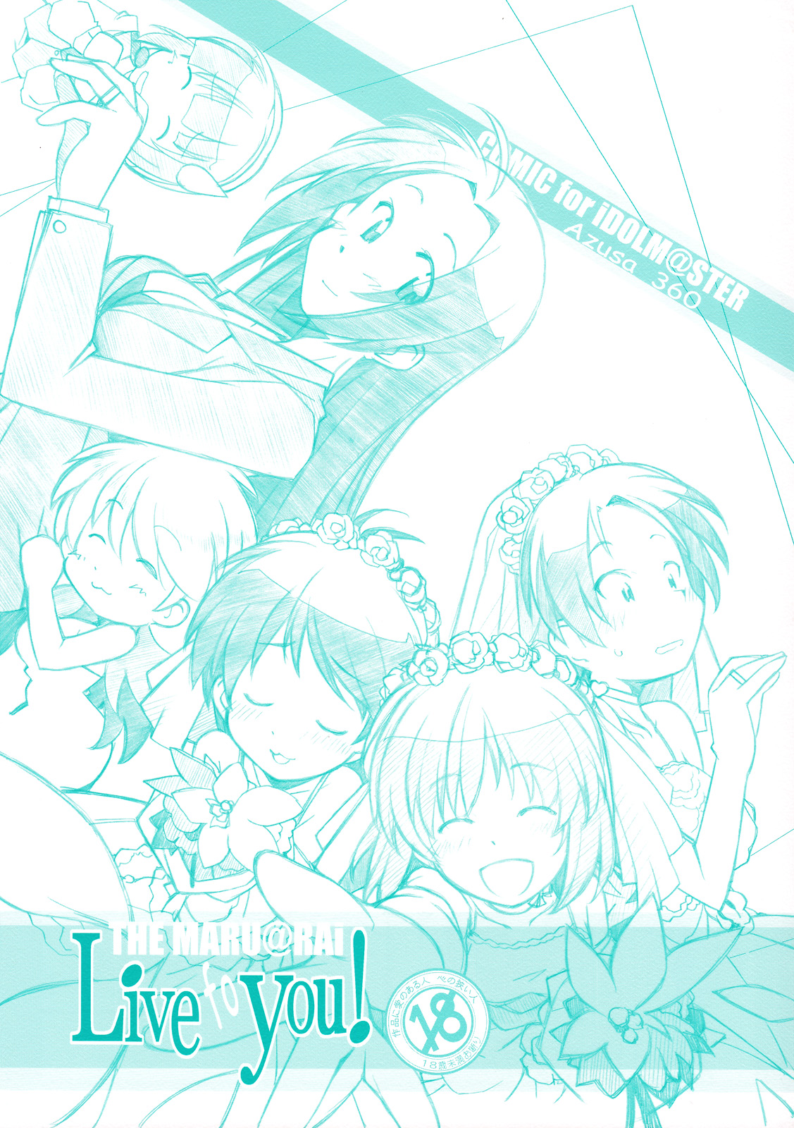 Live fo You! page 1 full