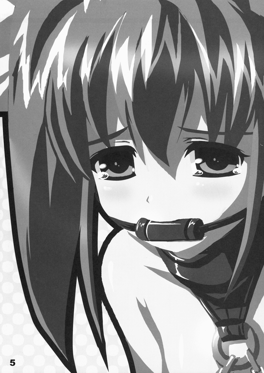 Shoujo Tsuuhan Catalog Soukangou 2006 Winter Collection page 4 full