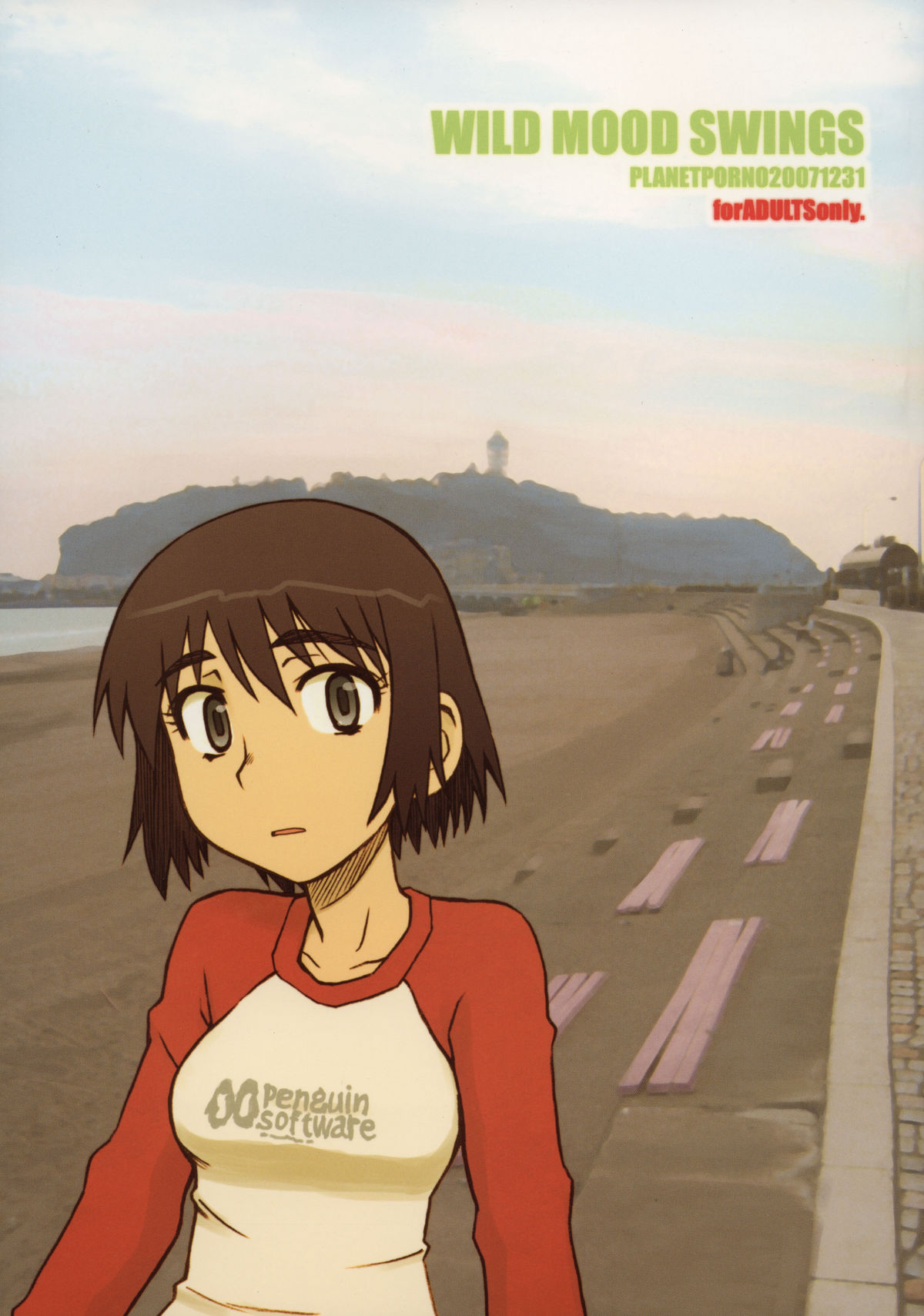 WILD MOOD SWINGS page 1 full