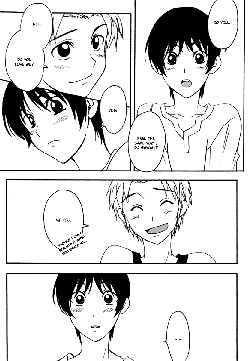 Moyabon 1 page 10 full