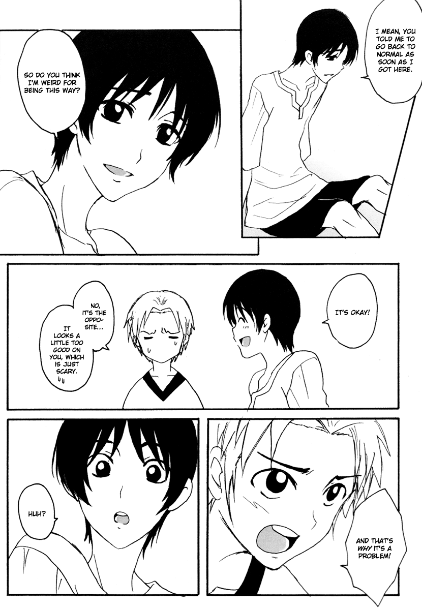 Moyabon 1 page 3 full