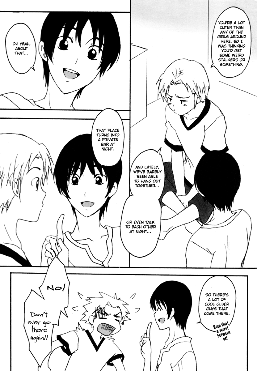 Moyabon 1 page 4 full