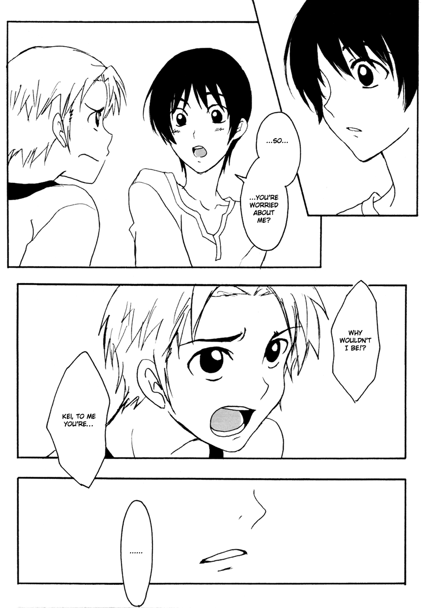 Moyabon 1 page 5 full