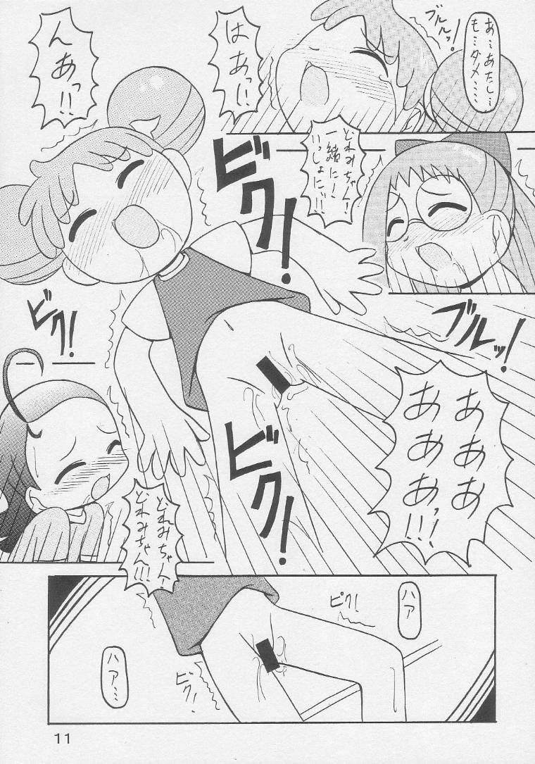 Under 10 Special page 10 full