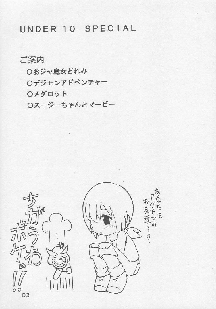 Under 10 Special page 2 full