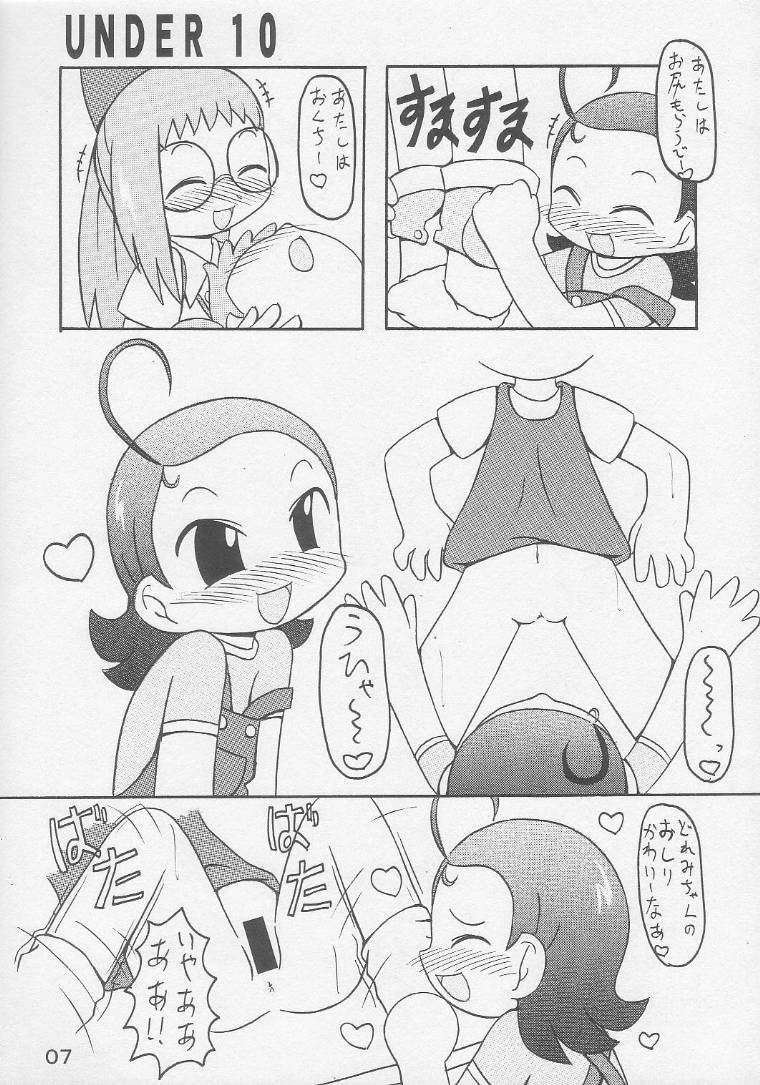 Under 10 Special page 6 full