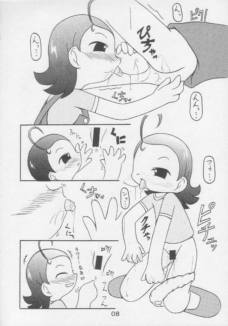 Under 10 Special page 7 full