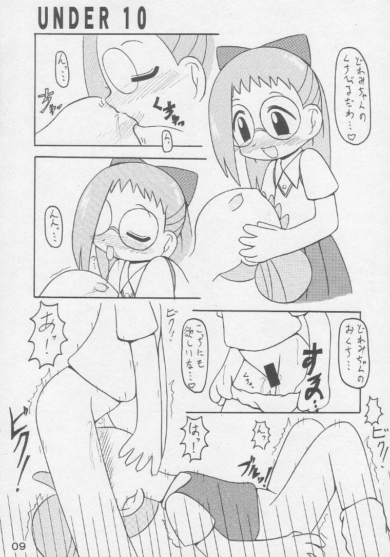 Under 10 Special page 8 full
