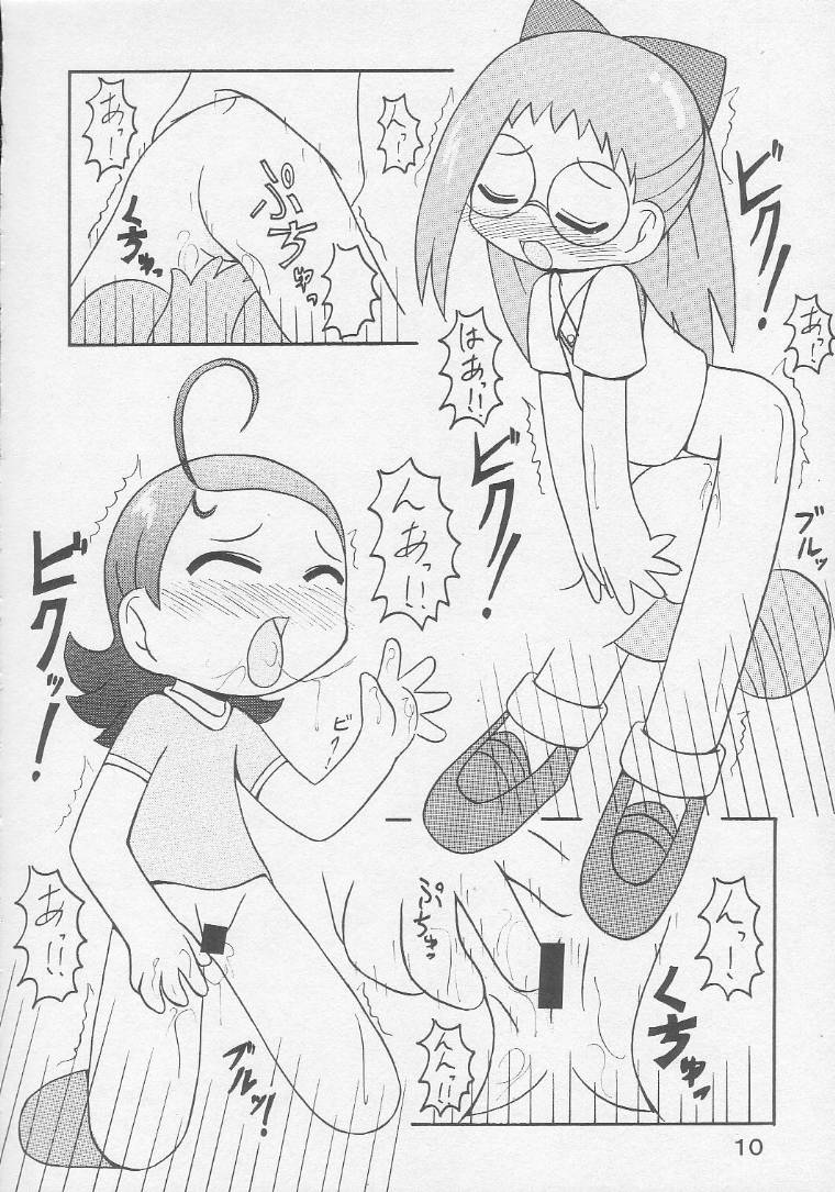 Under 10 Special page 9 full