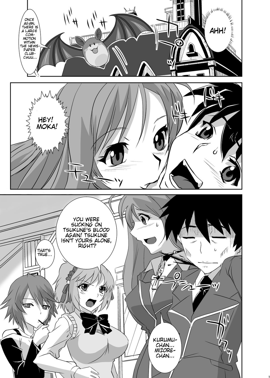 Kapuchuu to Vampire page 5 full