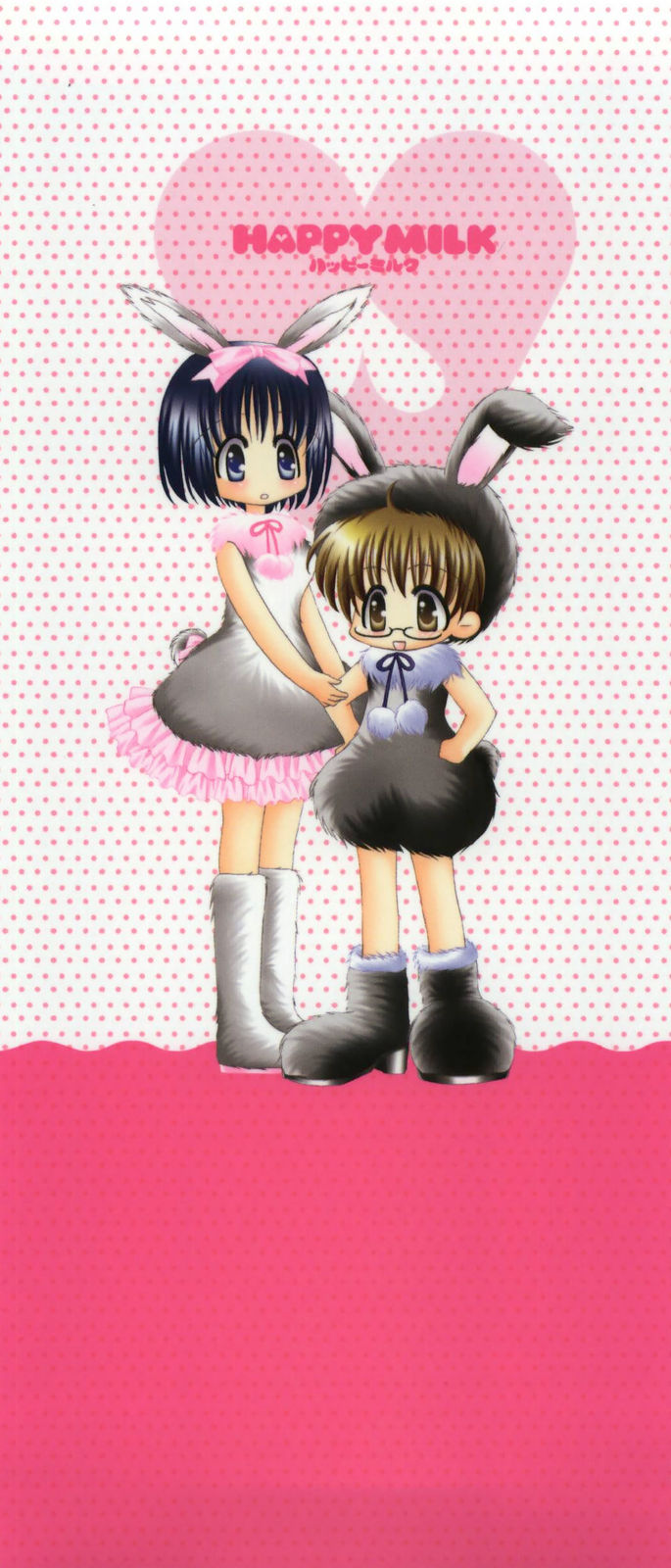 HAPPY MILK page 4 full