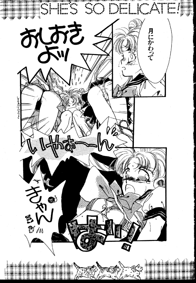 She's So Delicate page 3 full