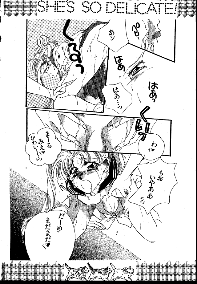 She's So Delicate page 8 full