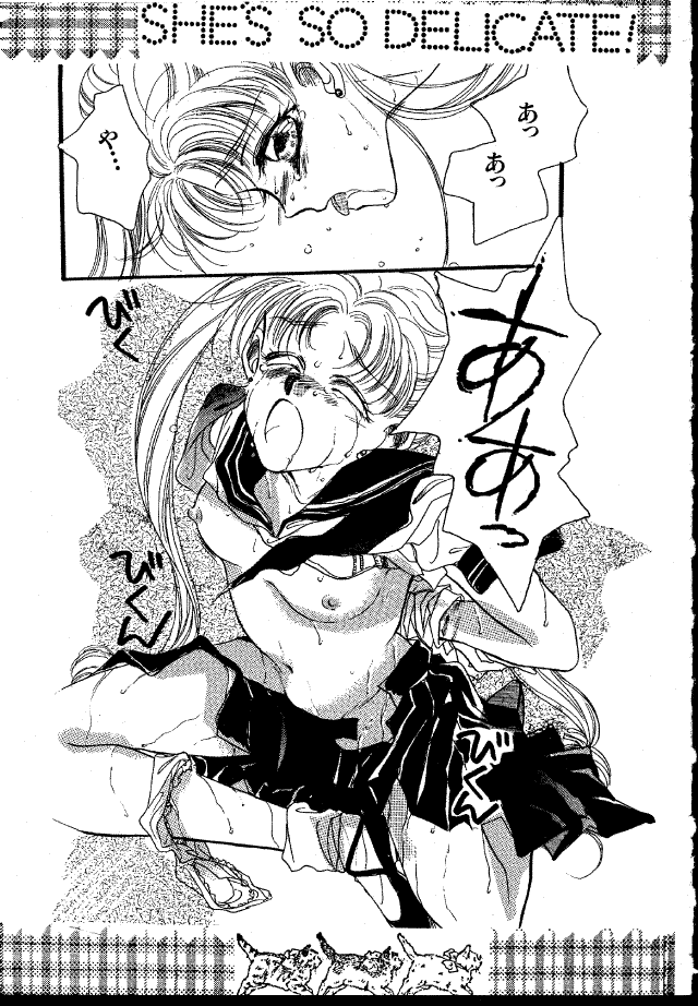 She's So Delicate page 9 full