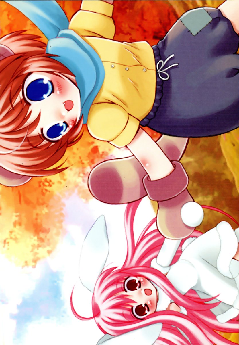 Shoujo Invitation page 5 full