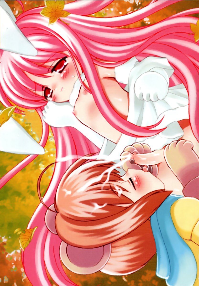 Shoujo Invitation page 6 full