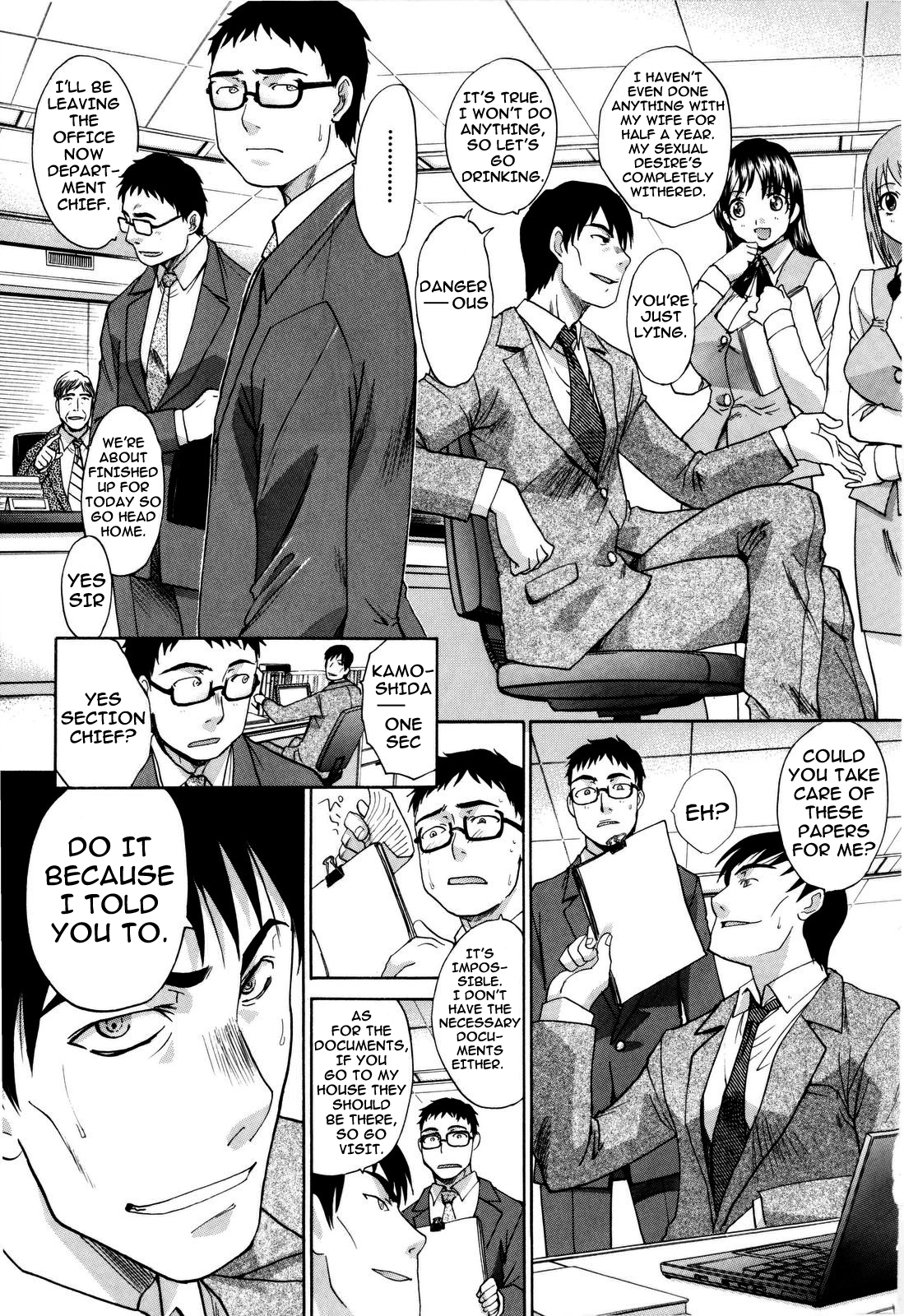 10 Nenbun Okasu Ch. 3-4 | The Same School page 1 full
