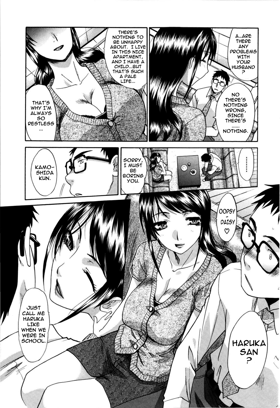 10 Nenbun Okasu Ch. 3-4 | The Same School page 5 full