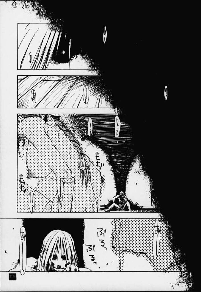 lovers day page 4 full