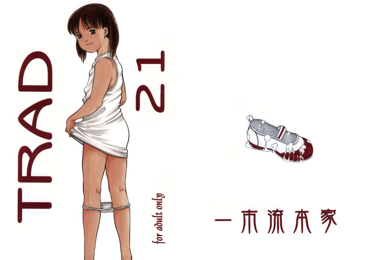 TRAD Vol. 21 page 1 full