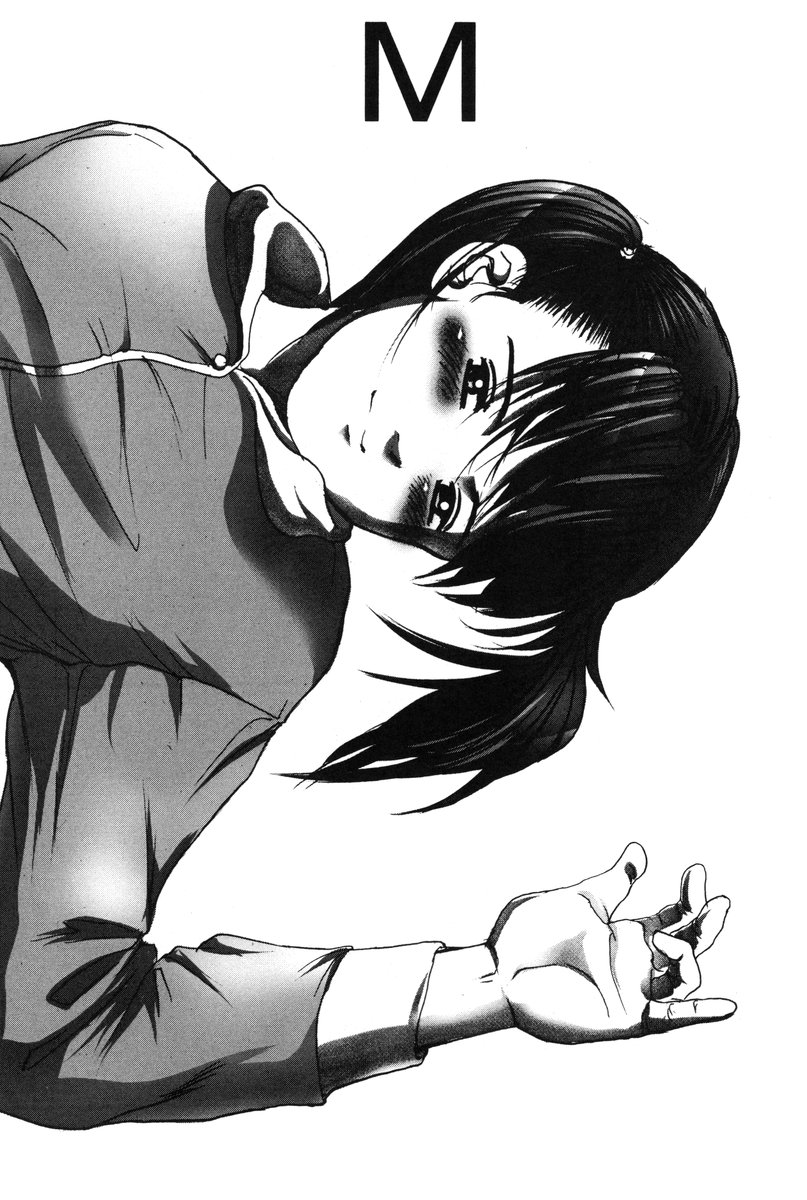 TRAD Vol. 21 page 2 full