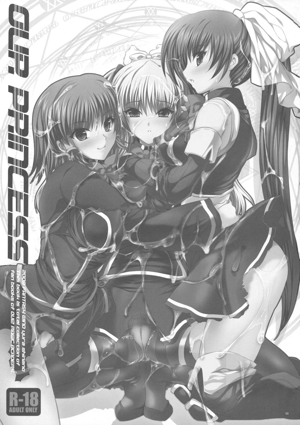 OUR PRINCESS page 2 full