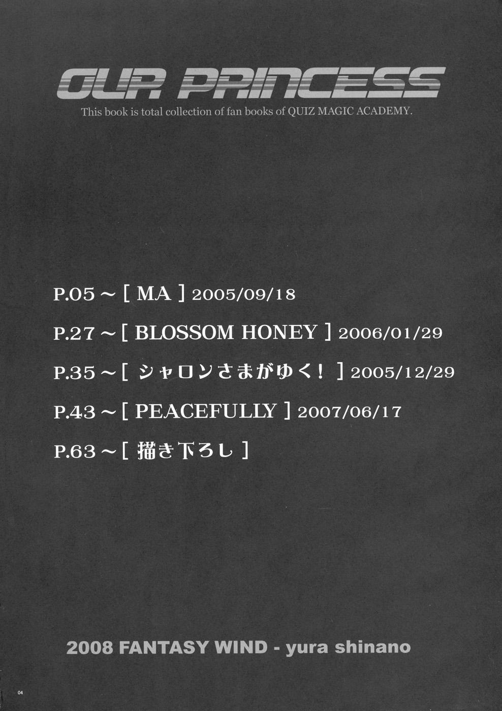 OUR PRINCESS page 3 full