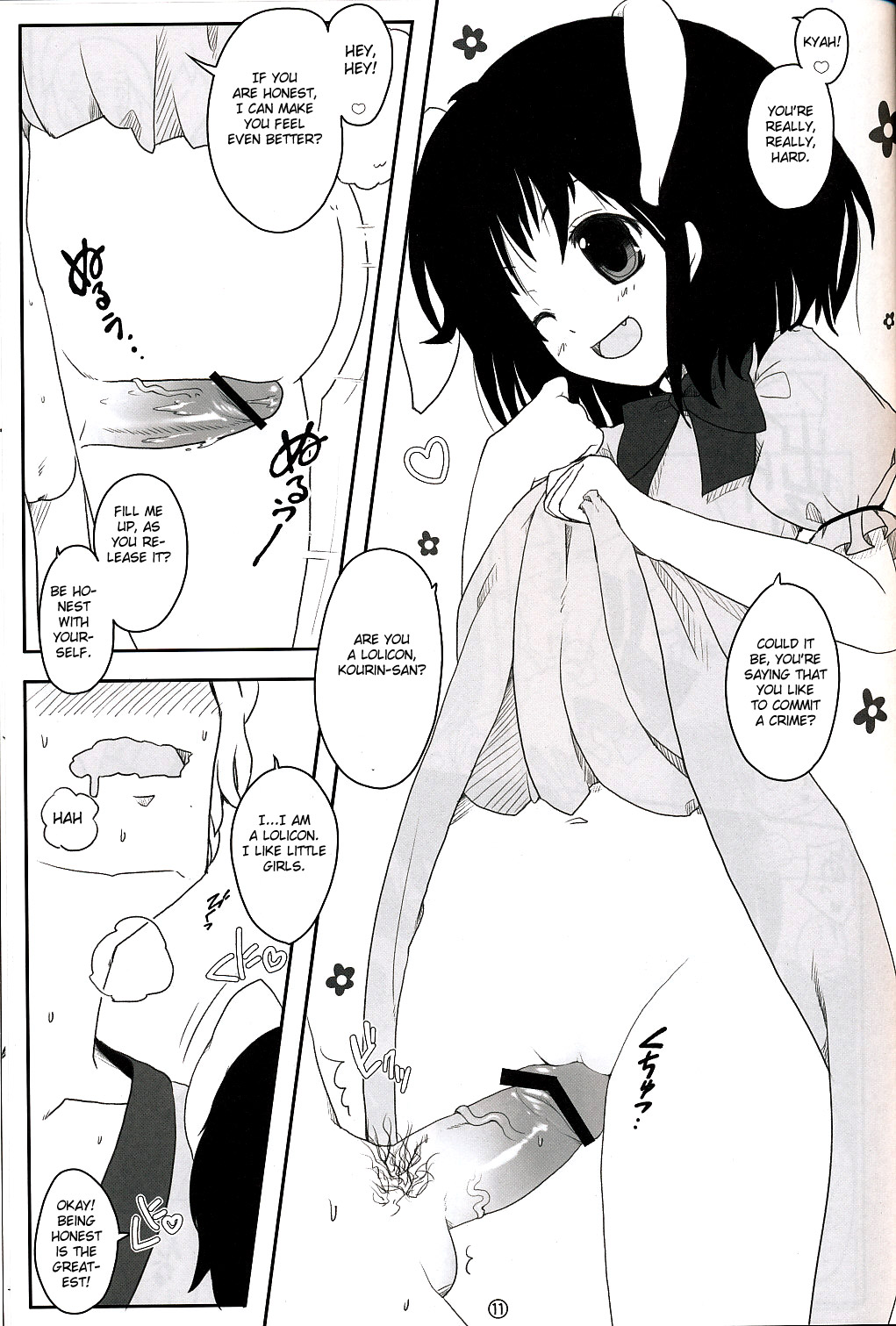 Touhou Usa Usa page 10 full