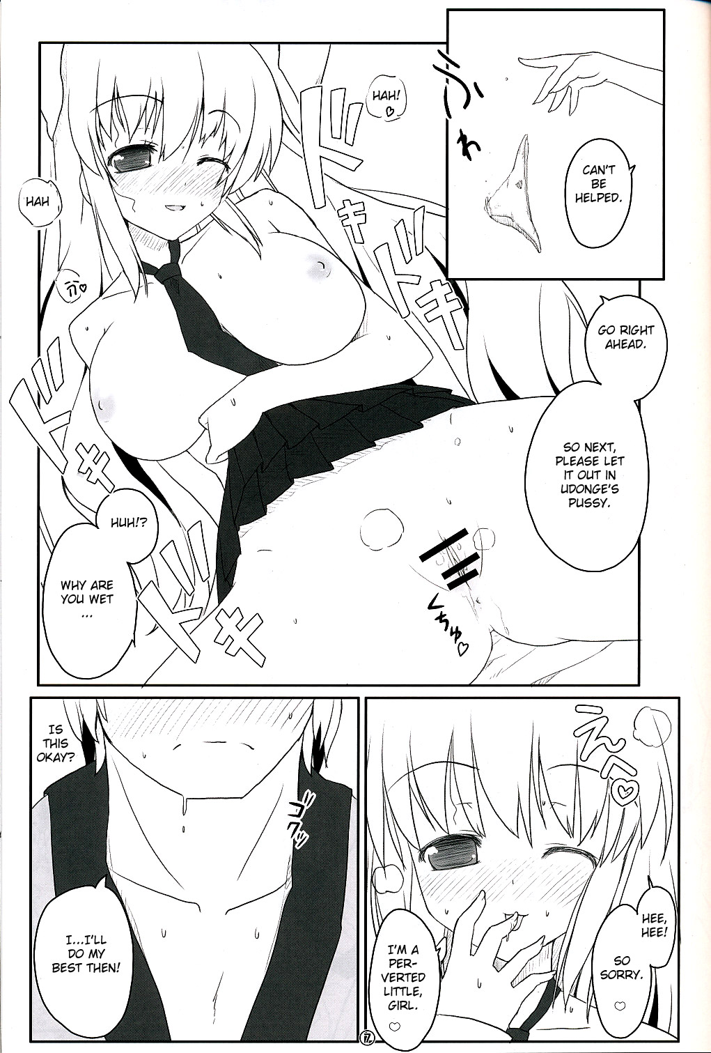 Touhou Usa Usa page 6 full