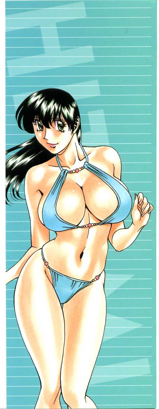 Hitomi no Karte 1 page 2 full