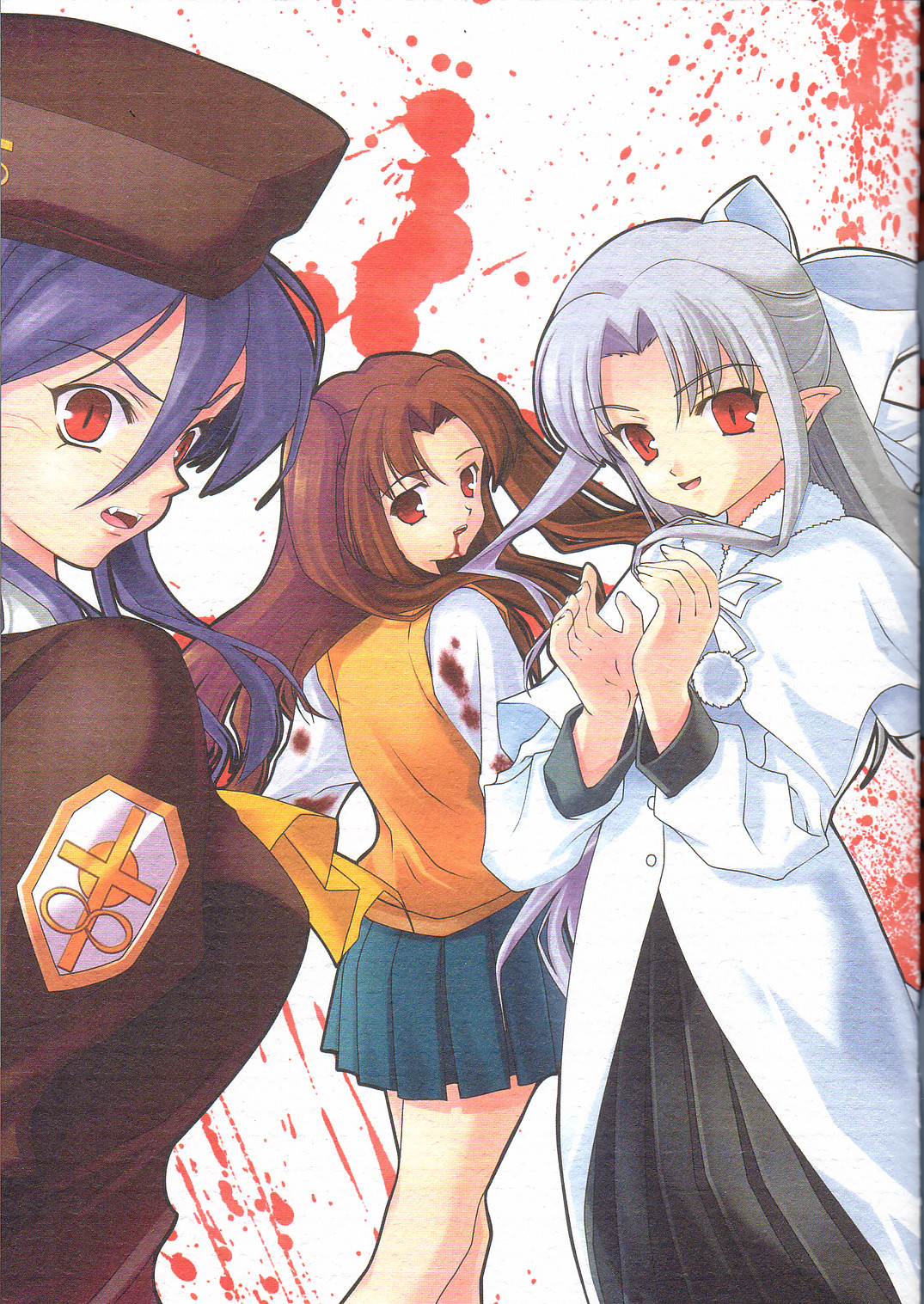 Tatakau Onnanoko Tachi Re-Act page 2 full