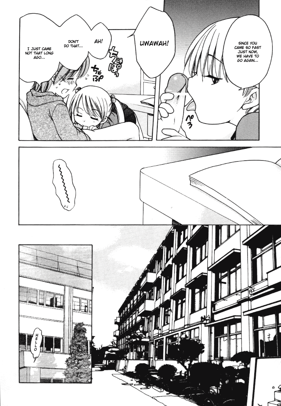 Sweet Cream page 10 full