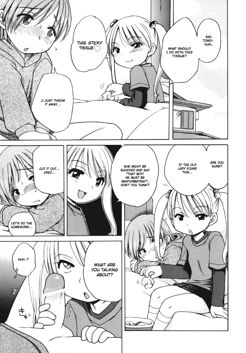 Sweet Cream page 9 full