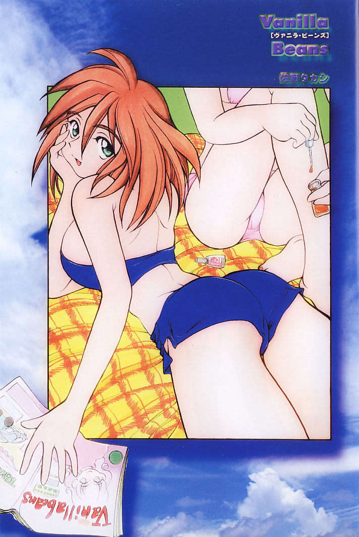 Vanilla Beans page 6 full