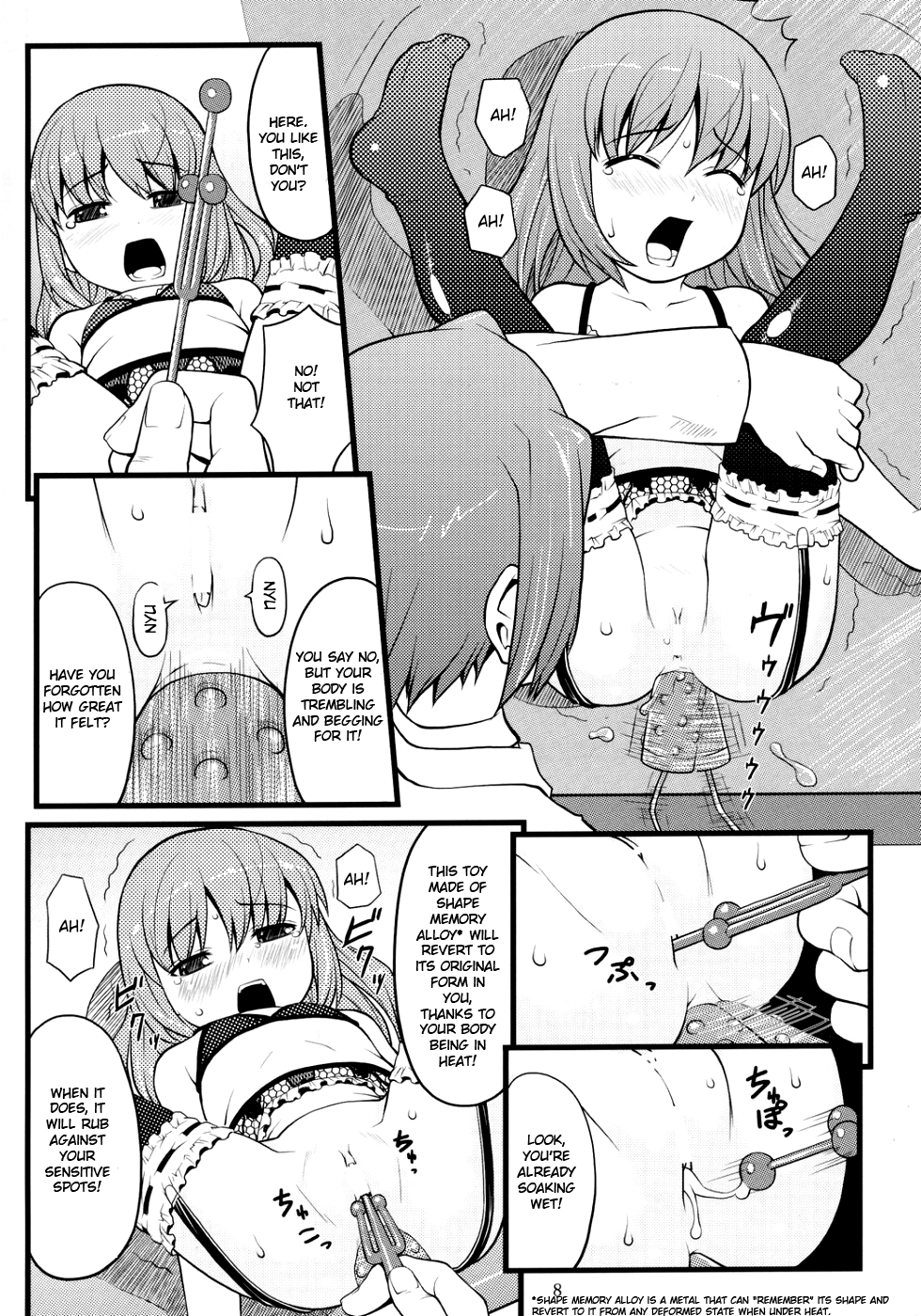 ancient and modern. page 8 full