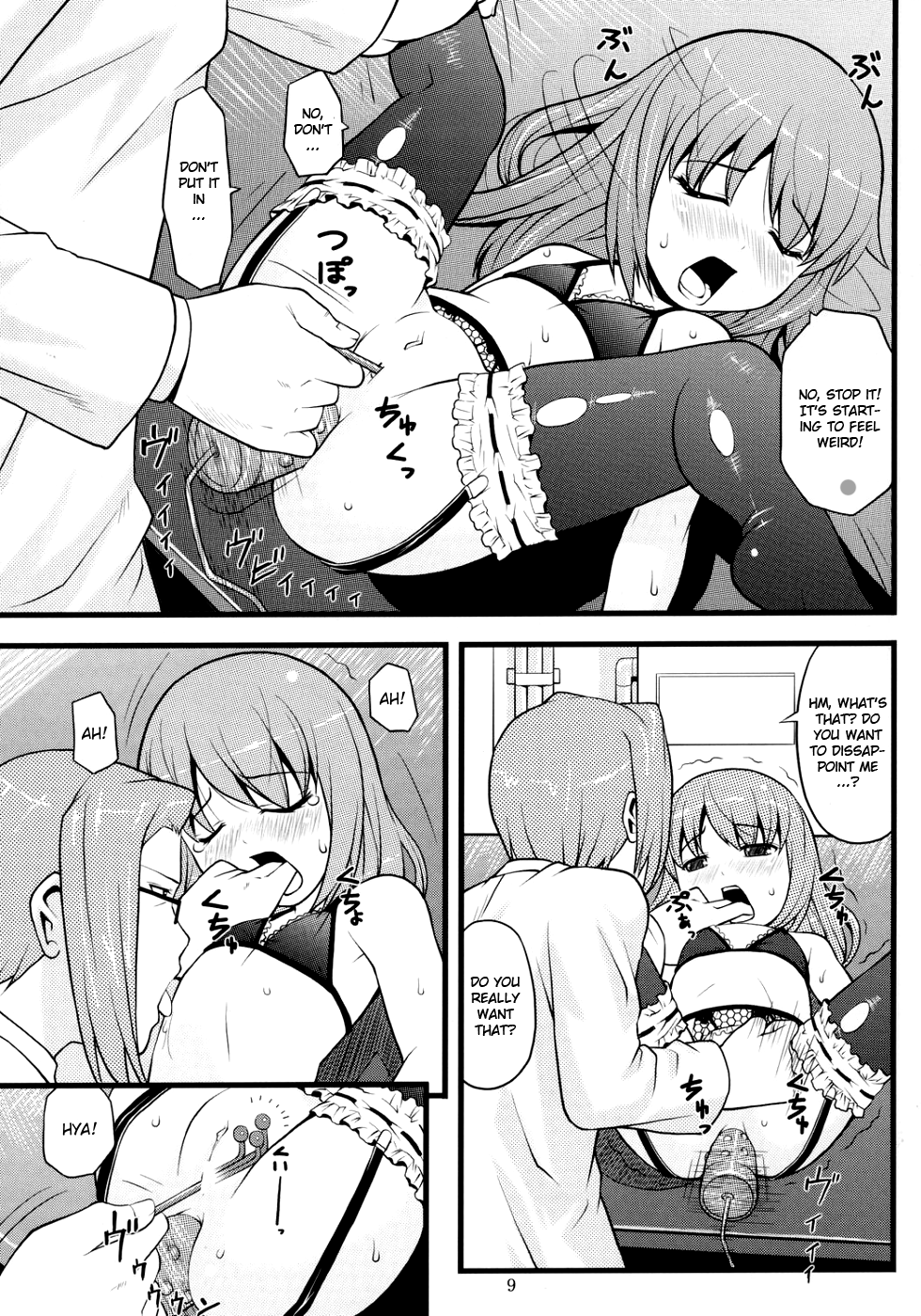 ancient and modern. page 9 full