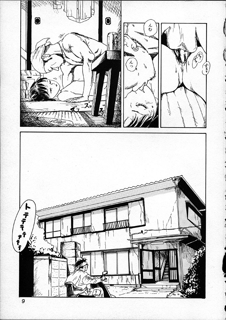 11.1 - November First page 10 full